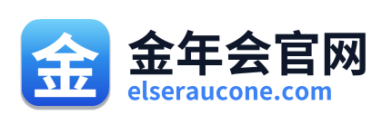 金年会官网